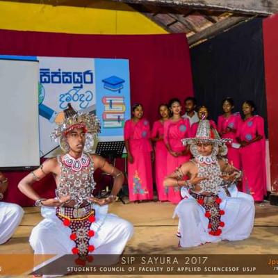 ප්‍රාථමික අංශයේ  සහතිකපත් බෙදා දීමේ දීමේ උත්සවය