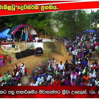 Fb Img 1662619214392