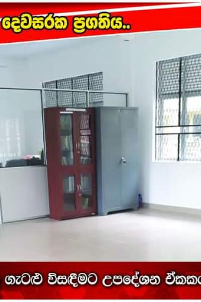 Fb Img 1662619226155