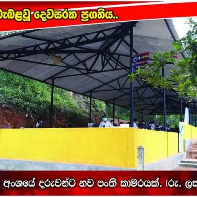 Fb Img 1662619234418