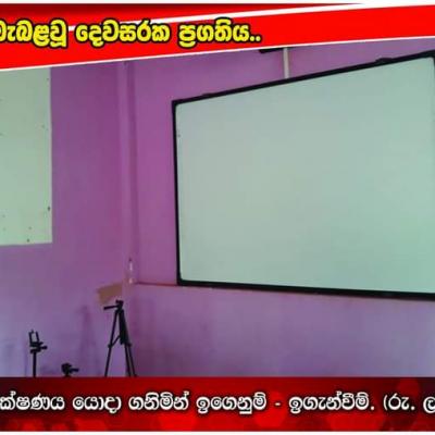 Fb Img 1662619240175